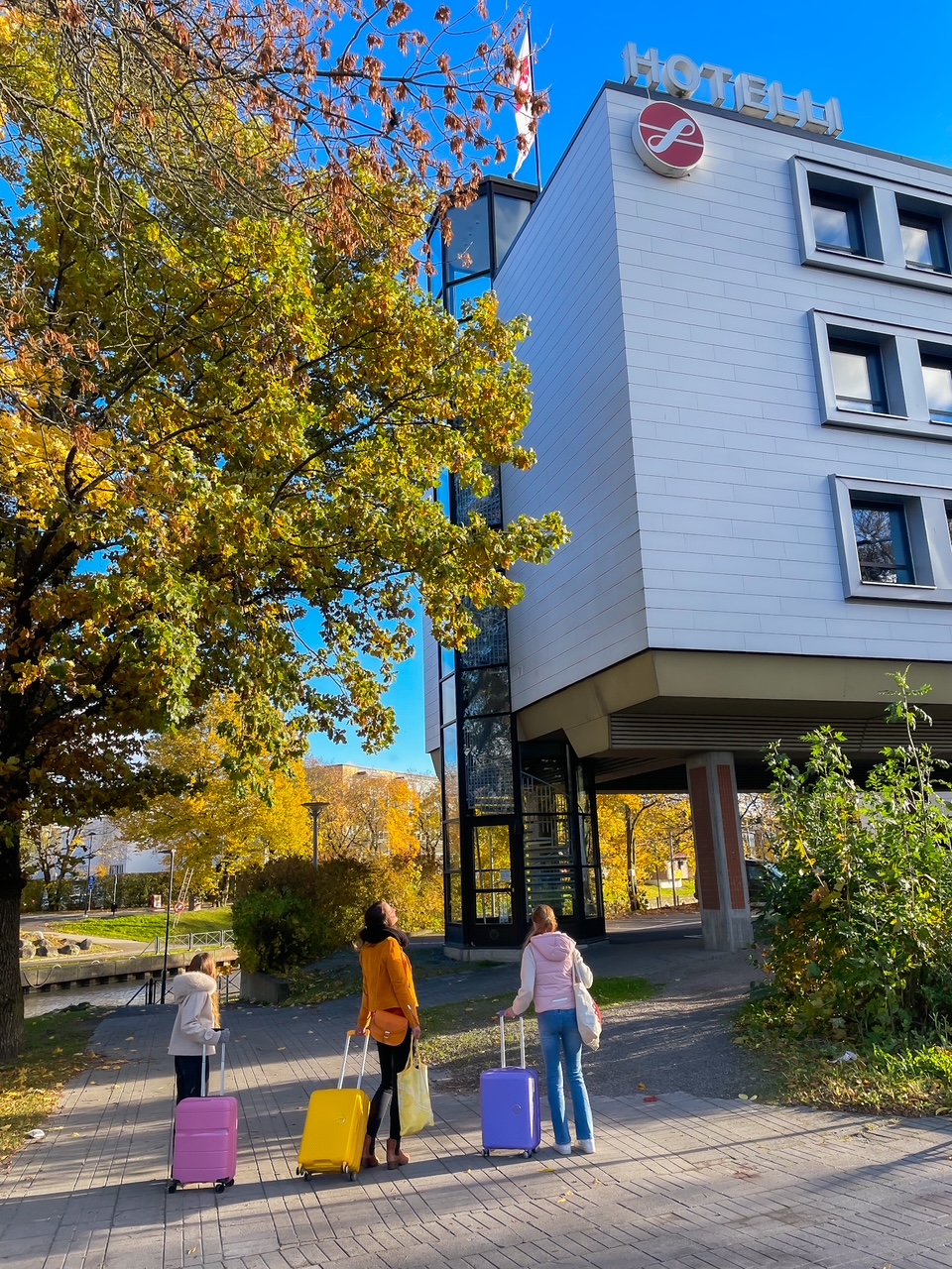 Elluyellow Salon Kurpitsaviikoilla